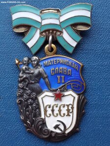 Материнская Слава 2ст.  штихель 432160