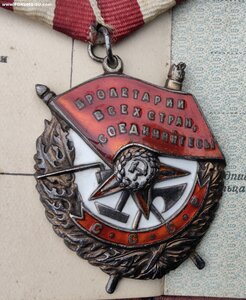 БКЗ- 101549 ОВ-1- 30894 С ДОКУМЕНТОМ