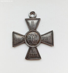 ГК 4 ст. № 1.002.***