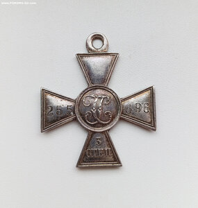 ГК 3 ст. № 255.696 ЛЮКС