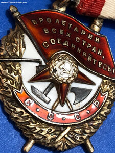 БКЗ № 101*** Сохран!