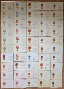 50 незаполненных удостоверений к разным юб медалям
