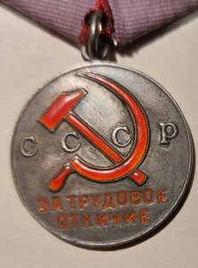 ТО с номером