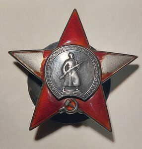 КЗ пятка  62я тысяча