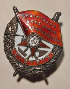 БКЗ мондвор