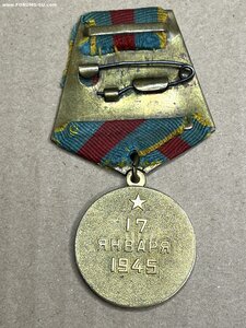 Варшава «за освобождение Варшавы» (ОХС! родной сбор)