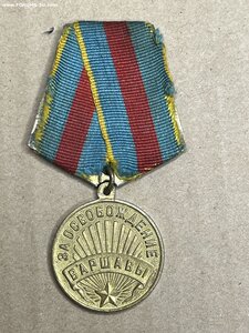 Варшава «за освобождение Варшавы» (ОХС! родной сбор)