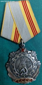 ТС 3 30089