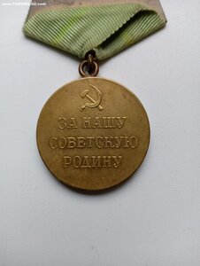 ЛЕНИНГРАД ДЛИННЫЙ ГОРИЗОНТ
