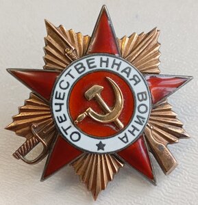 ОВ-1 204 тыс.