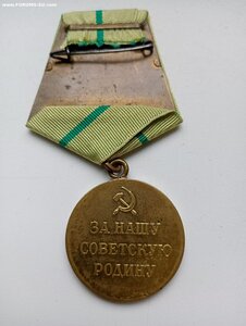 ЛЕНИНГРАД КОРОТКИЙ ГОРИЗОНТ