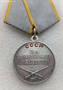 Комплект Ушаков+КЗ+ЗБЗ