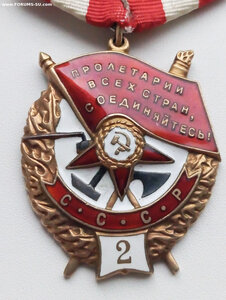 БКЗ 2 №18.***