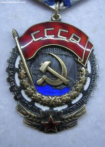 ТКЗ 214645