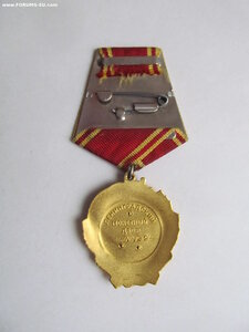 Ленин № 300тыс