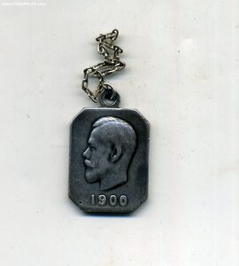 Жетон в память 200-летия 64 пех. Казанского полка