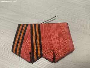 Двойная колодка РЯВ