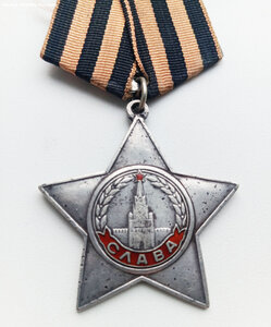 Слава 3 с. № 596.***