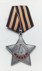 Слава 3 с. № 596.***