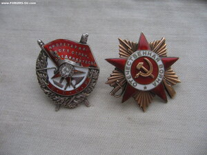 БКЗ "контрик" №16*** и ОВ 1ст. №63*** на комдива.