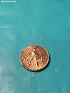 Сеятель 1980 г., золото