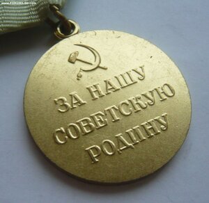 Ленинград (военкомат). ЛЮКС!!!