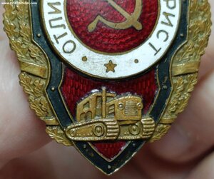 Отличный тракторист МТХ