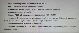 БКЗ РСФСР