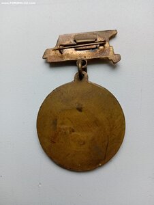 знак колхоз НОВАЯ ЖИЗНЬ