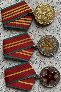 " 10-15-20 лет МООП КАЗ. СССР