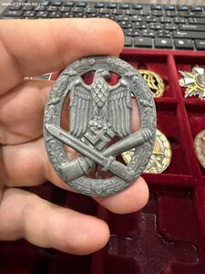 Знак Граната Сохран