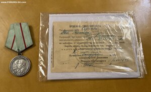 ПЕРВЫЙ ПВОВ ____ на времянке  (1944 г.) БШПД