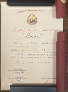 Иностранные награждения на советских граждан