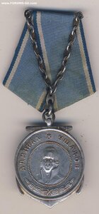 медаль Ушакова № 7419