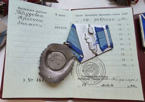 Дружба 27952 и ткз 953802 на одного!