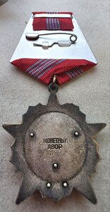 Октябрь 84550