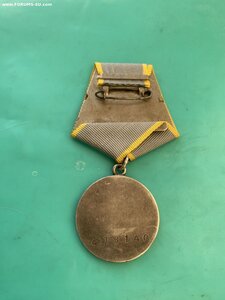 За БЗ №479140 вариант квадроколодка