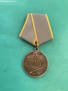 За БЗ №479140 вариант квадроколодка