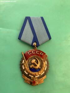 ТКЗ №1210291
