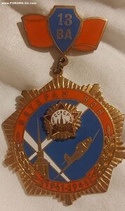 ОВ-1 На ГСС. Летчик-Штурмовик