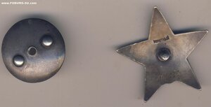КЗ № 161 535