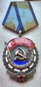 Ткз 263259