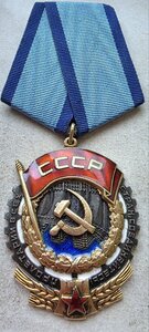 Ткз 145723 средний овал.