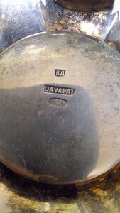 К-кт. Ордена и звезды св. Станислава с мечами. 1ст. Эдуард.