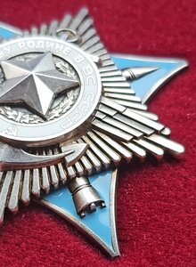 За Службу Родине в ВС СССР 3 ст. № 84*** на доке.