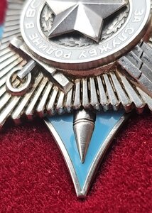 За Службу Родине в ВС СССР 3 ст. № 84*** на доке.