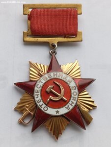 Комплект на подводника Нахимов + ОВ 1 ст. подвес