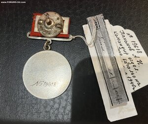 Збз мондвор штихельная 19618 финская