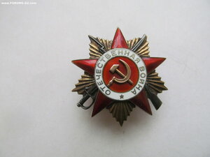 ОВ 1ст № 28тыс