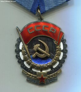 ТКЗ на женщину за пуск доменных печей.